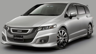 Mugen Kits Already Out For JDM Honda Odyssey